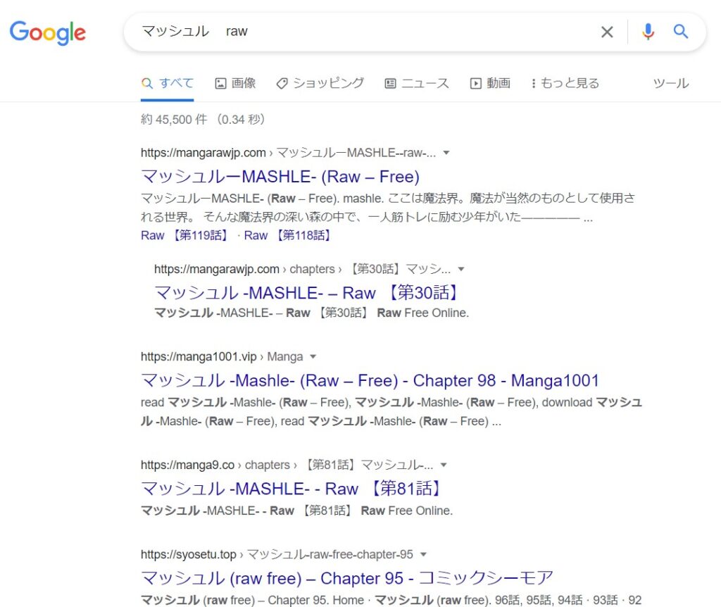 マッシュル　 raw　google検索結果
